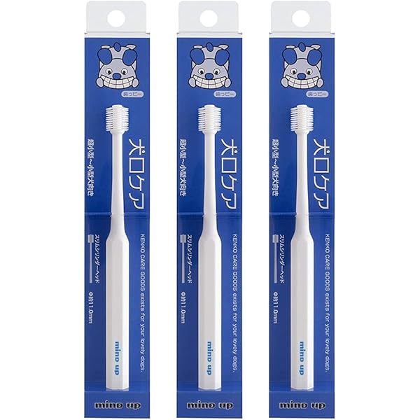 Amazon.co.jp: 犬口ケア 犬用 歯ブラシ スリムシリンダーヘッド 360度